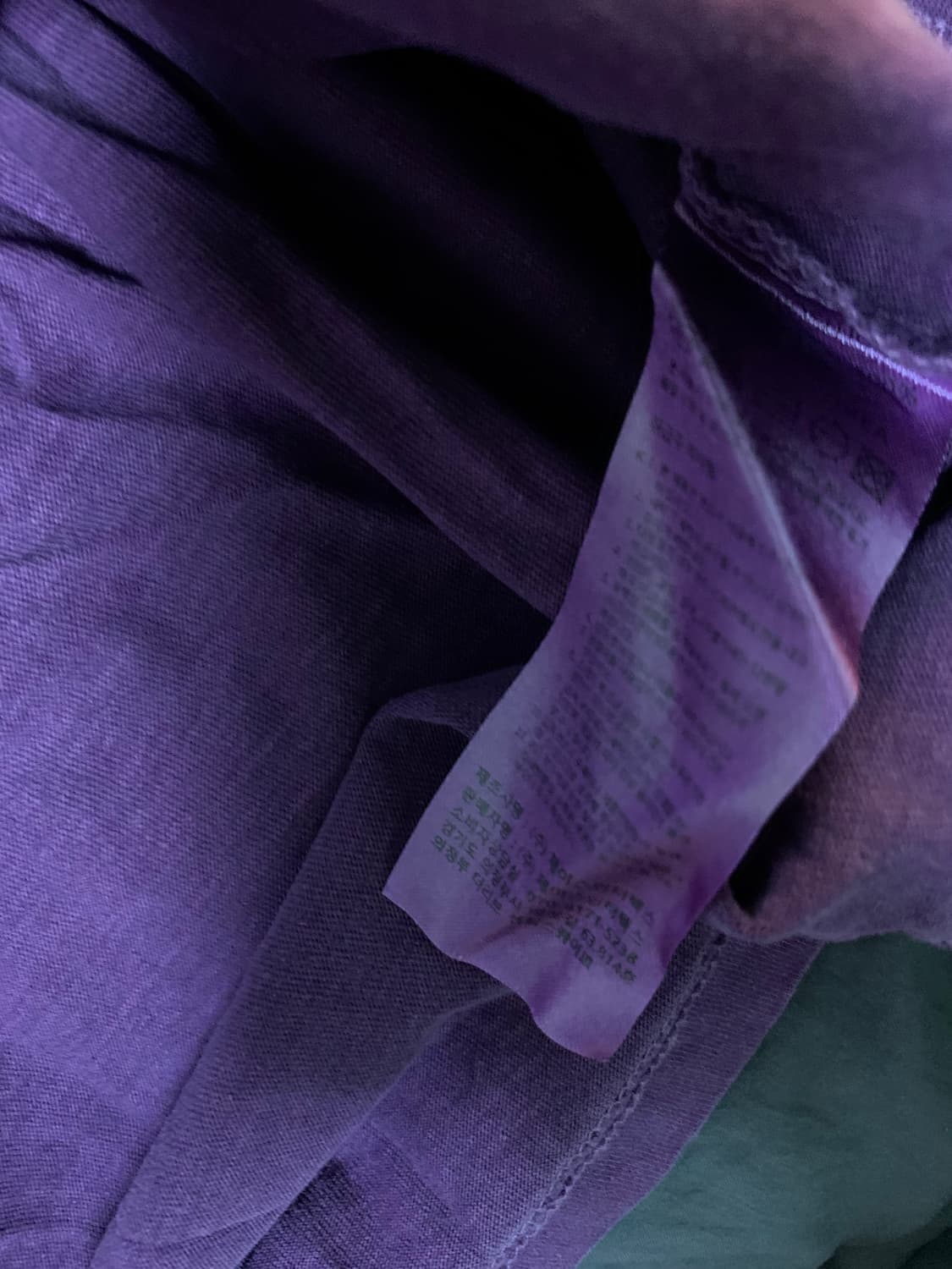 트레블 퍼플 반팔 L사이즈 상품이미지3