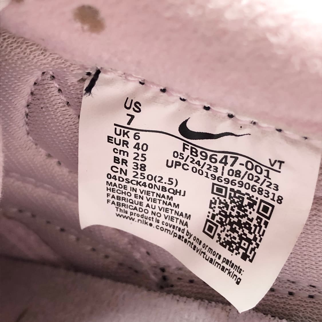 나이키 에어맥스 1 스니커즈 250 상품이미지9