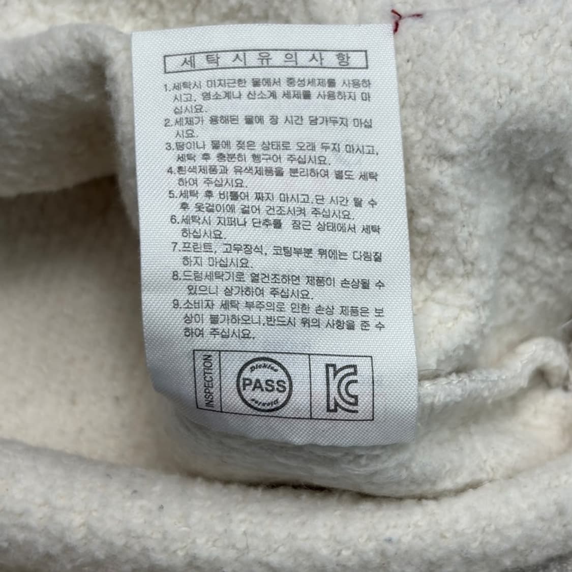 DICKIES 어센틱 1922 기모 맨투맨 S-M 상품이미지6