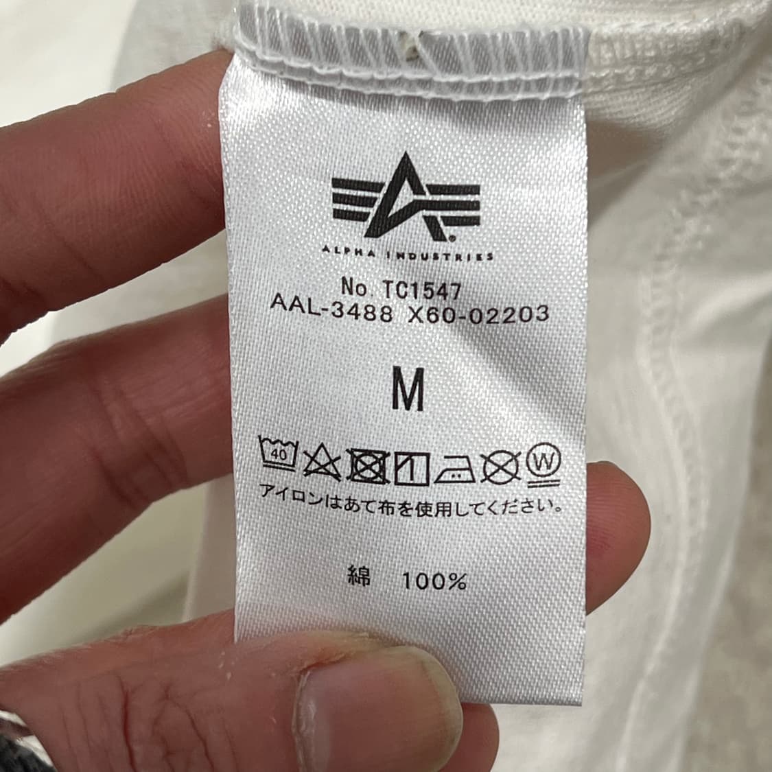 알파인더스트리 프린팅 반팔티 s10135 상품이미지6