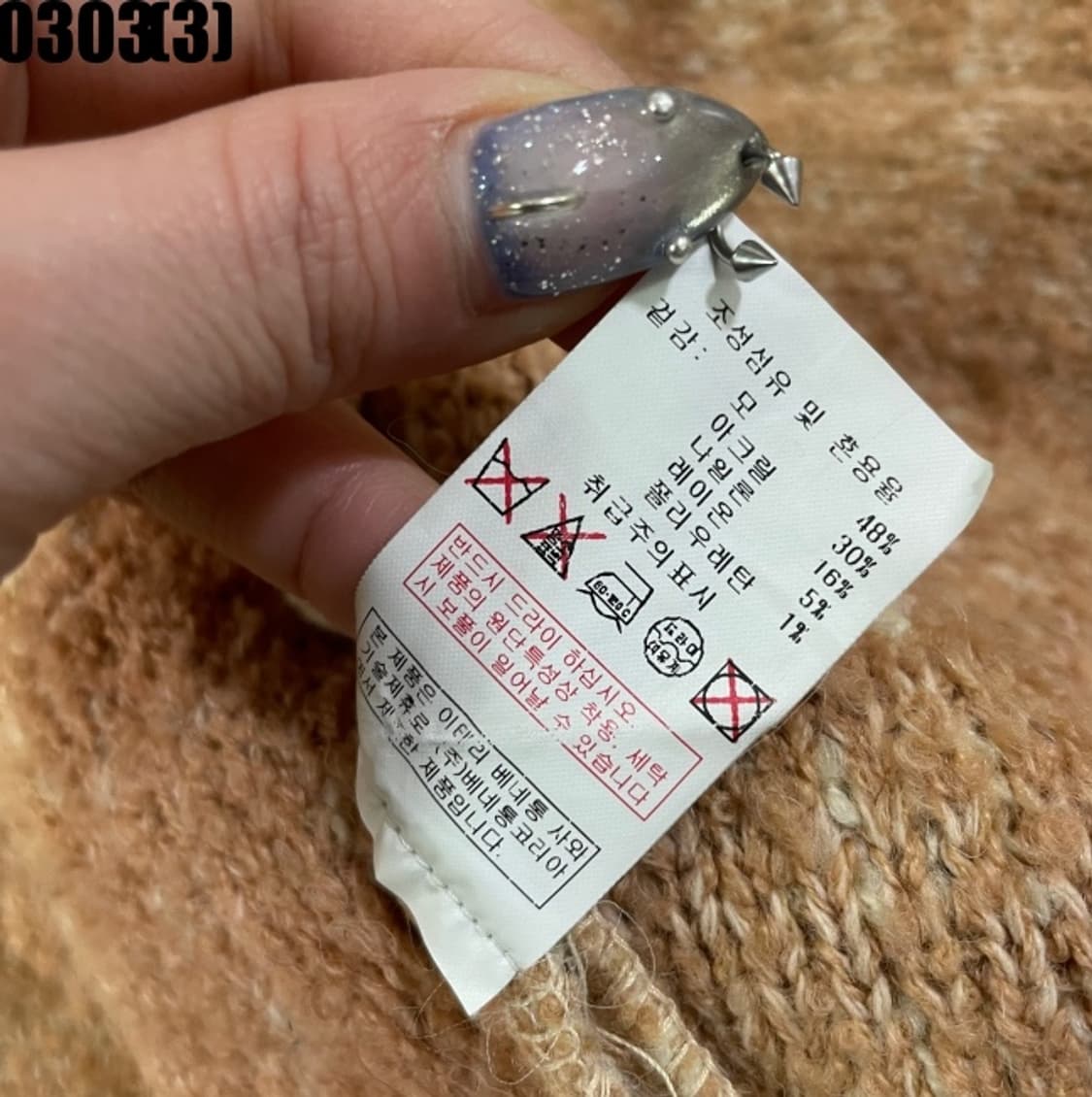 시슬리 후드 자켓  상품이미지5