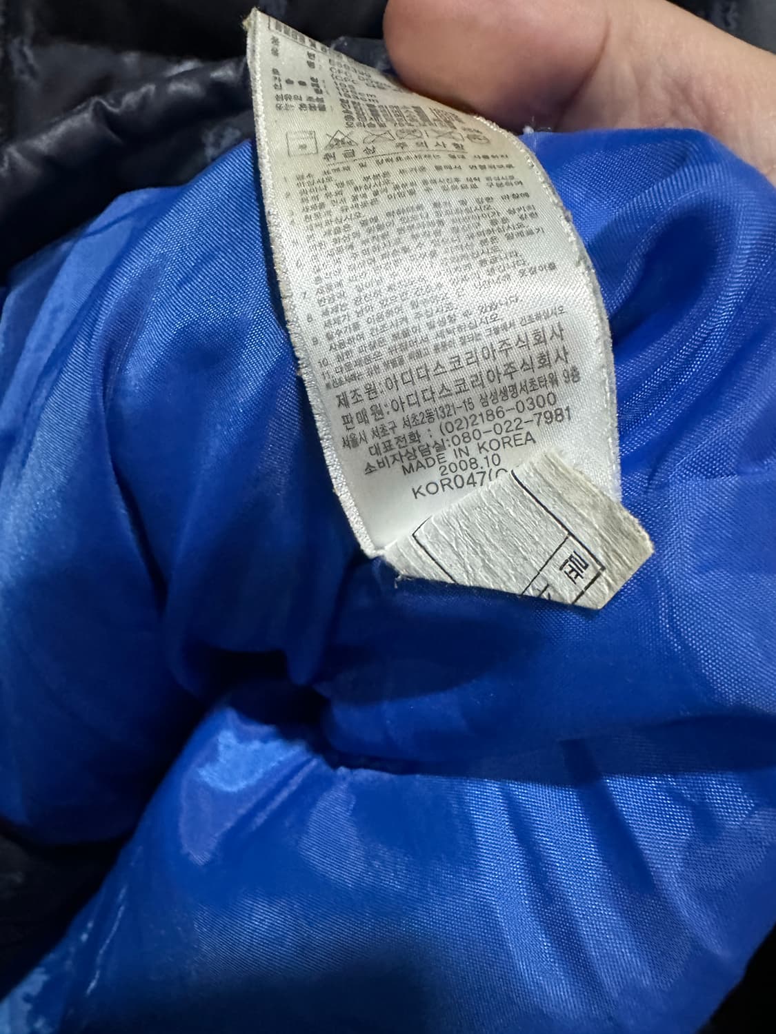 아디다스 첼시 블록코어 푸퍼패딩105 상품이미지5
