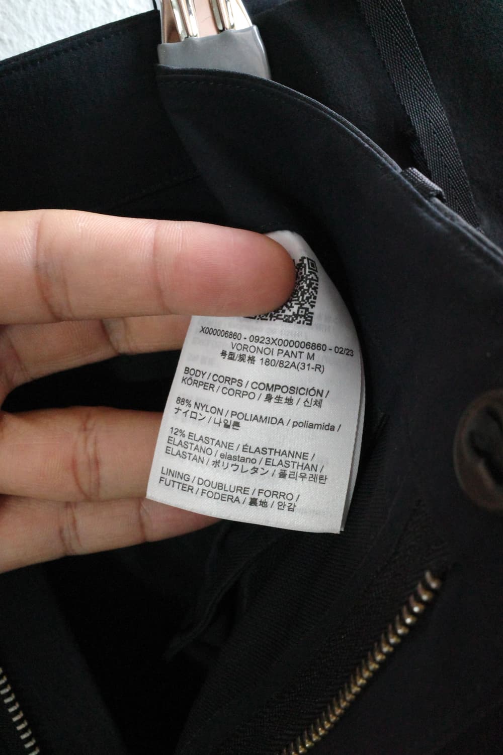 아크테릭스 베일런스 23ss 보로노이 팬츠 상품이미지10