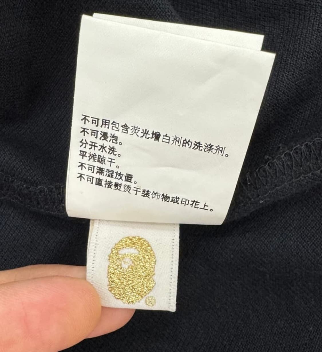 L BAPE 베이프 샤크 PK 반팔 카라티 상품이미지5