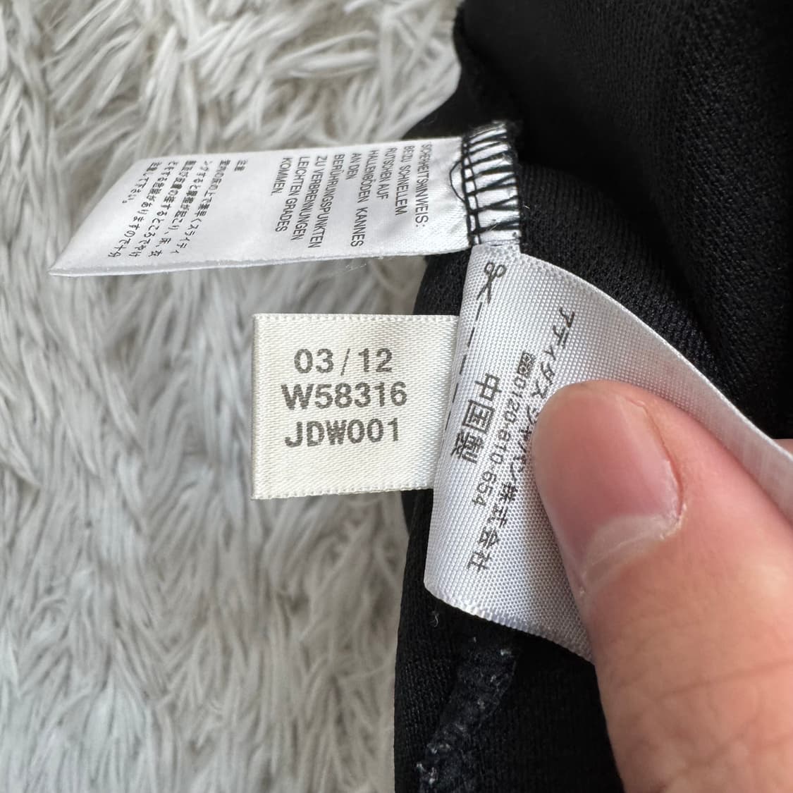 ADIDAS 일본빈티지 져지 아디다스 빈티지져지 아디다스트랙탑 l 100 상품이미지9