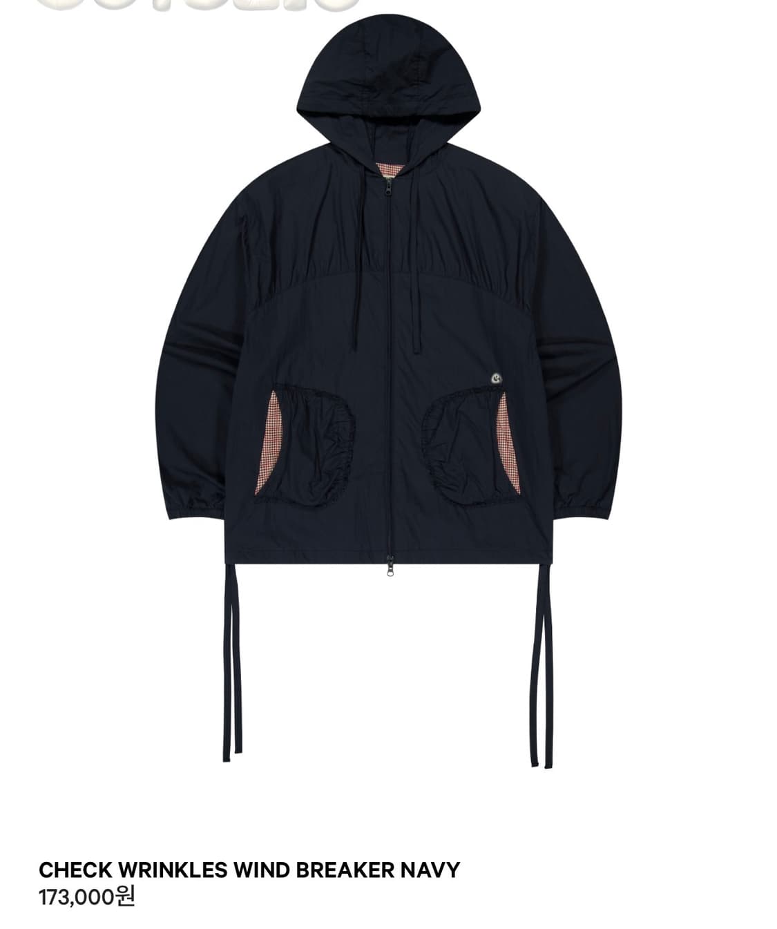 코이세이오 체크 바람막이 네이비 상품이미지1