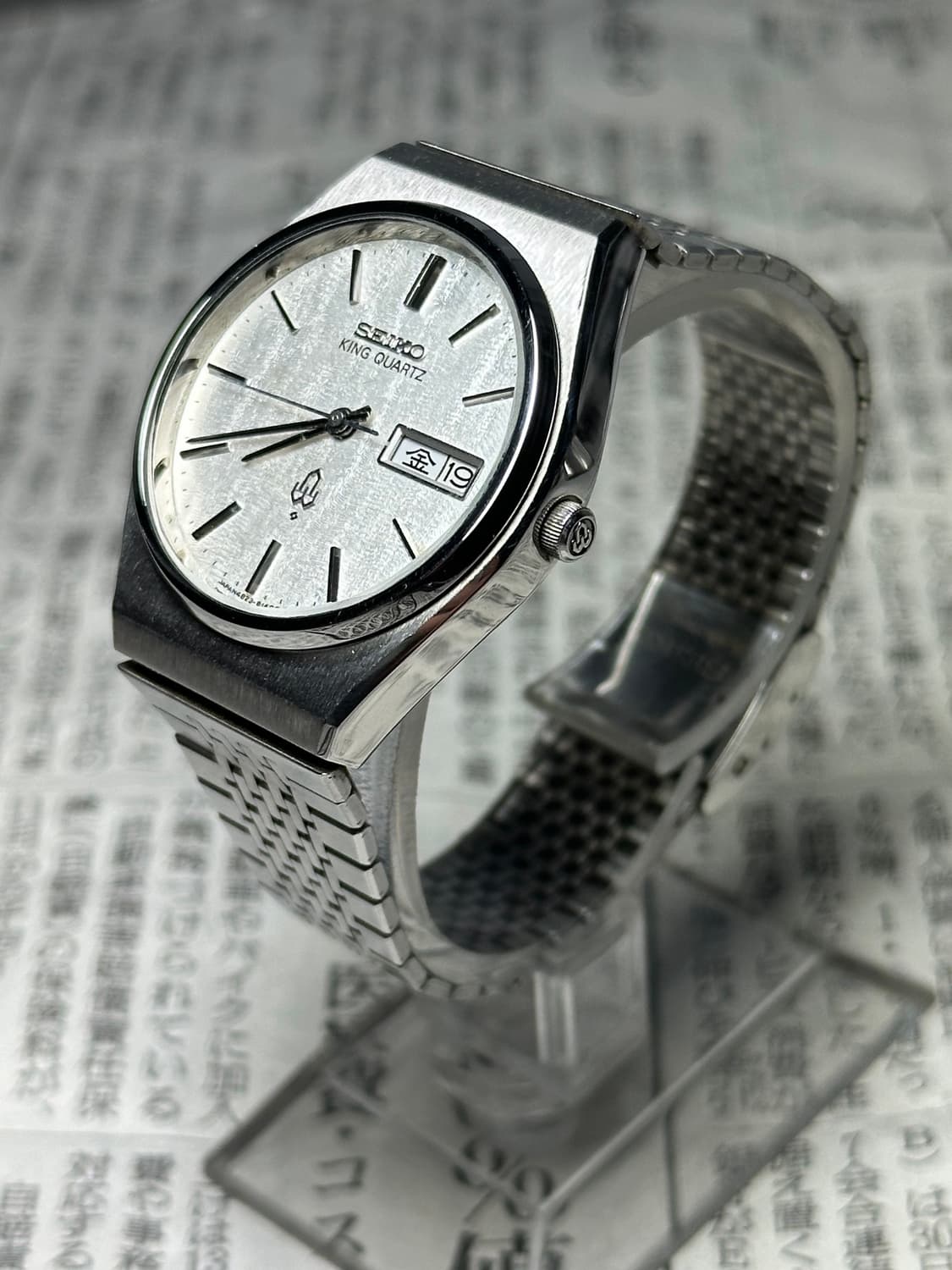 SEIKO king quartz 상품이미지4