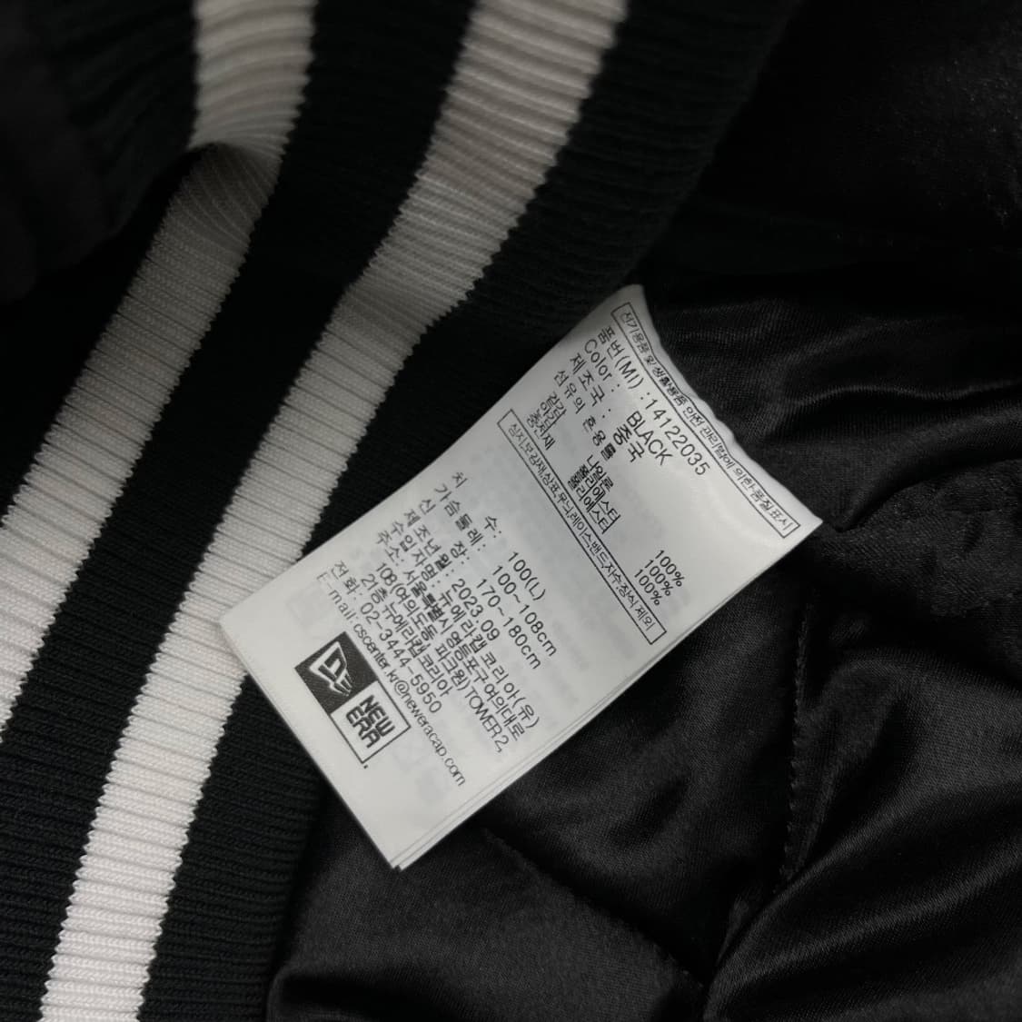 뉴에라 화이트삭스 블랙 바시티 자켓 100 상품이미지8
