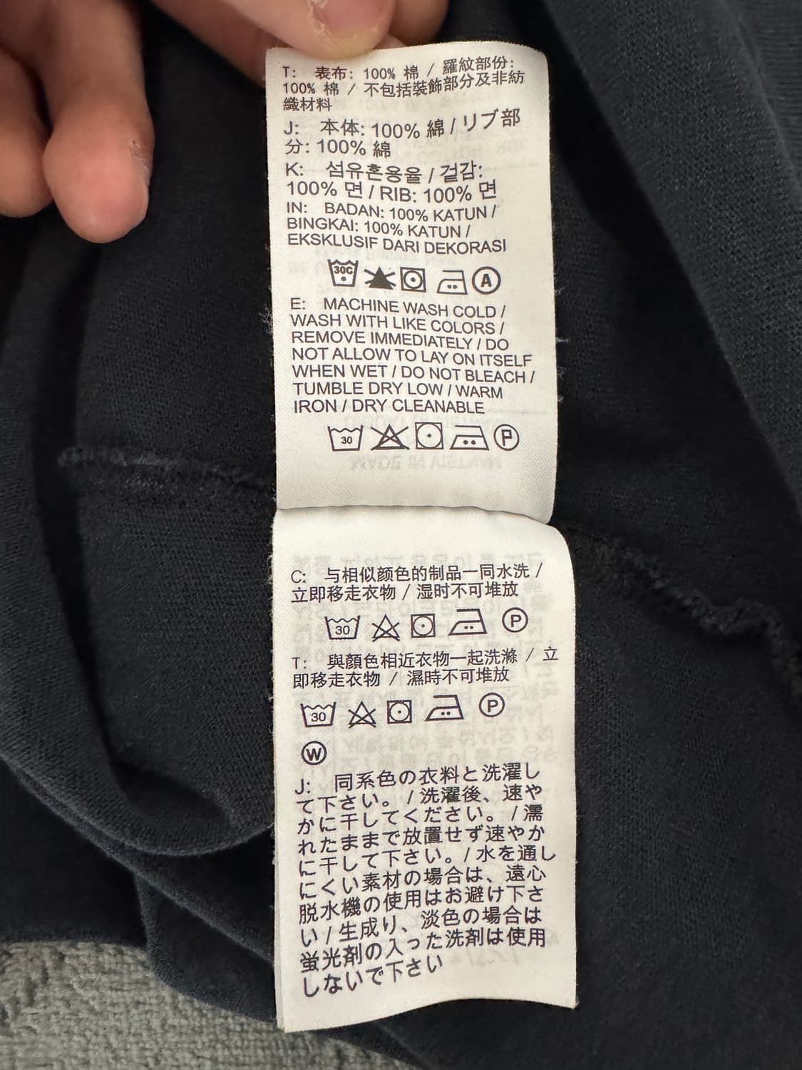 나이키 X 피스마이너스원 롱슬리브 티셔츠 블랙 L 상품이미지7