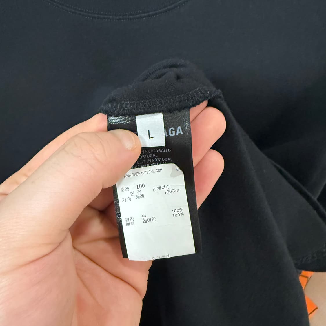 [L사이즈]발랜시아가 아이콘 B로고 롱슬리브 맨투맨 상품이미지3