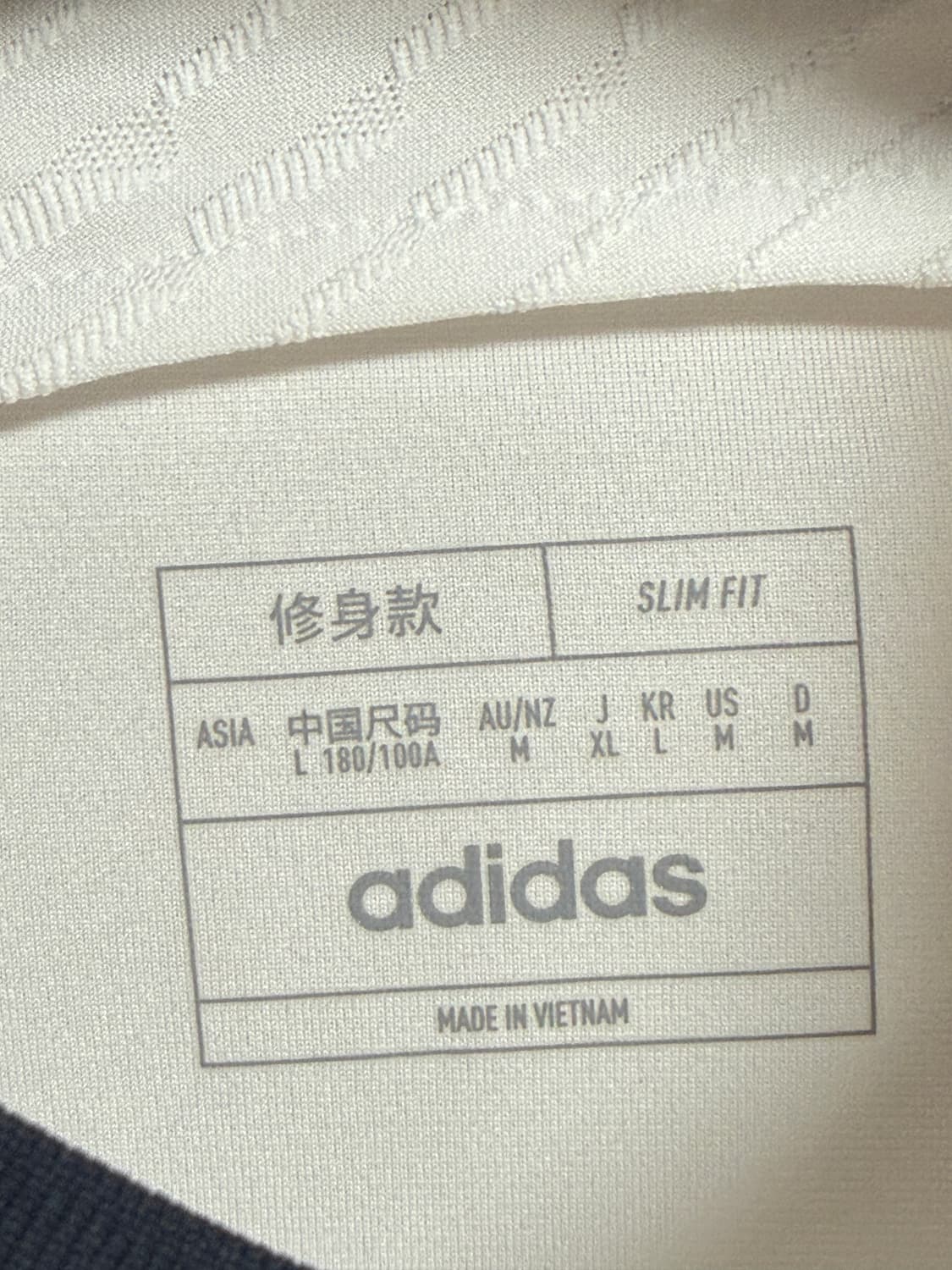 23-24 레알 마드리드 홈 어센틱 해외 M, No.5 벨링엄 상품이미지6