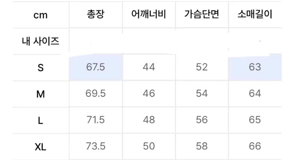 LMC WEIGHT PACKABLE PUFFER JACKET 상품이미지4