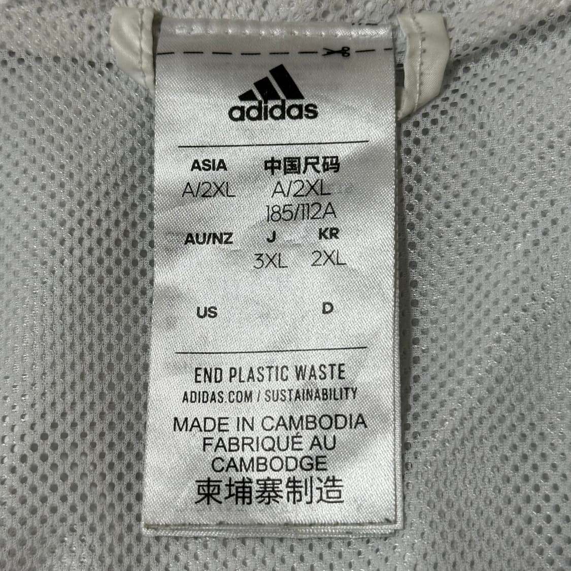 아디다스 바람막이 2XL 상품이미지6