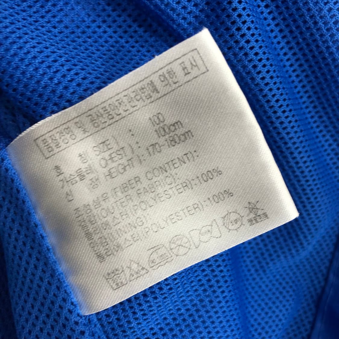 나이키 00s 올드스쿨 바람막이 자켓 상품이미지8