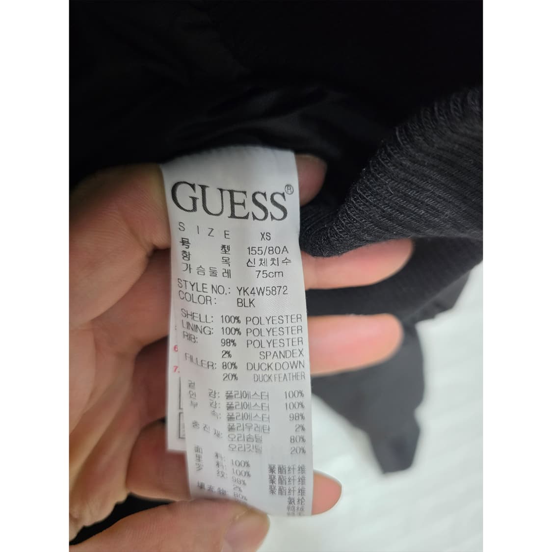택포// 20s 게스 블랙 퍼 오리털 숏패딩 S 상품이미지3