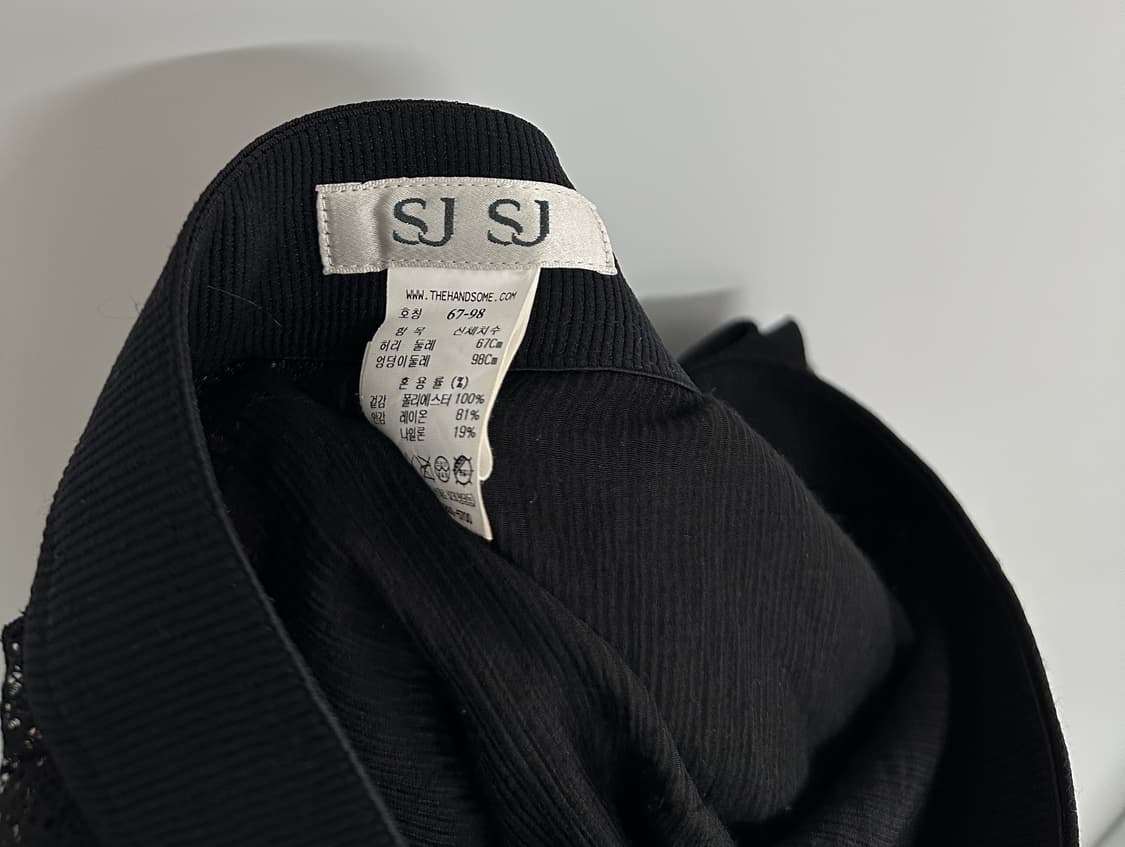 [SJSJ] 여성 레이스 튤 롱 스커트 상품이미지6