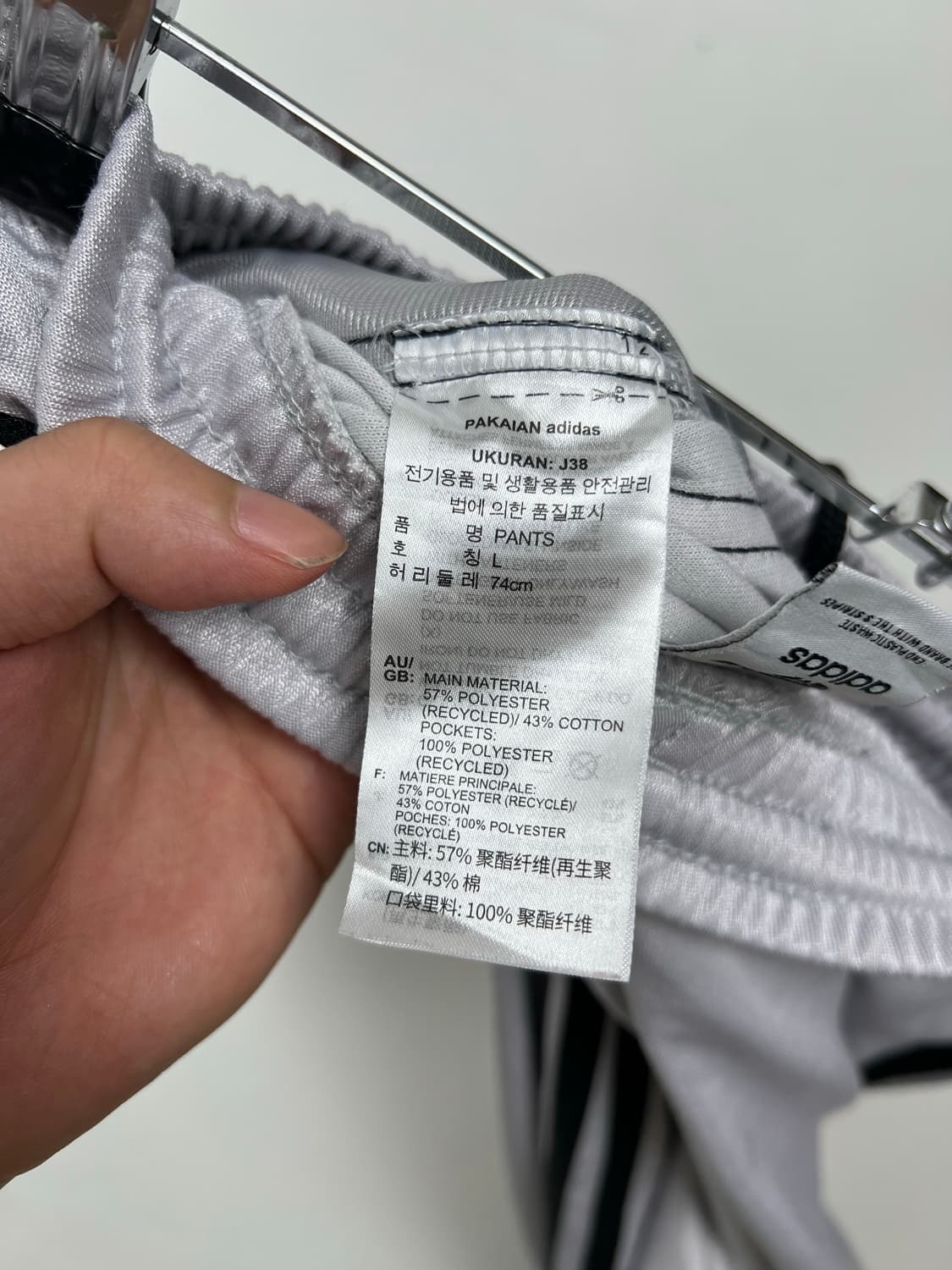 Adidas 아디다스 실버 3ST 트랙팬츠 상품이미지5
