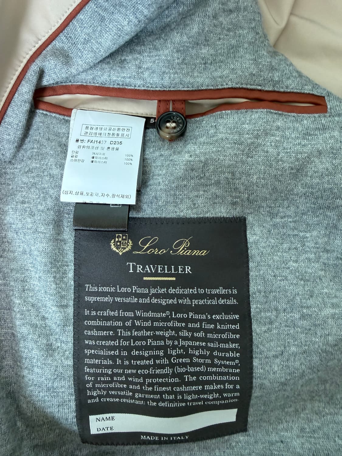 새상품 로로피아나 트래블러 캐시미어 자켓 50 백화점택 상품이미지4