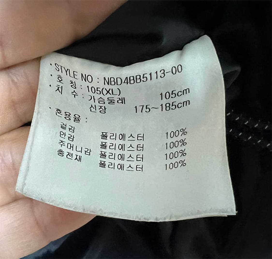 뉴발란스 남자 패딩조끼 웰론 블랙 XL 105 상품이미지5