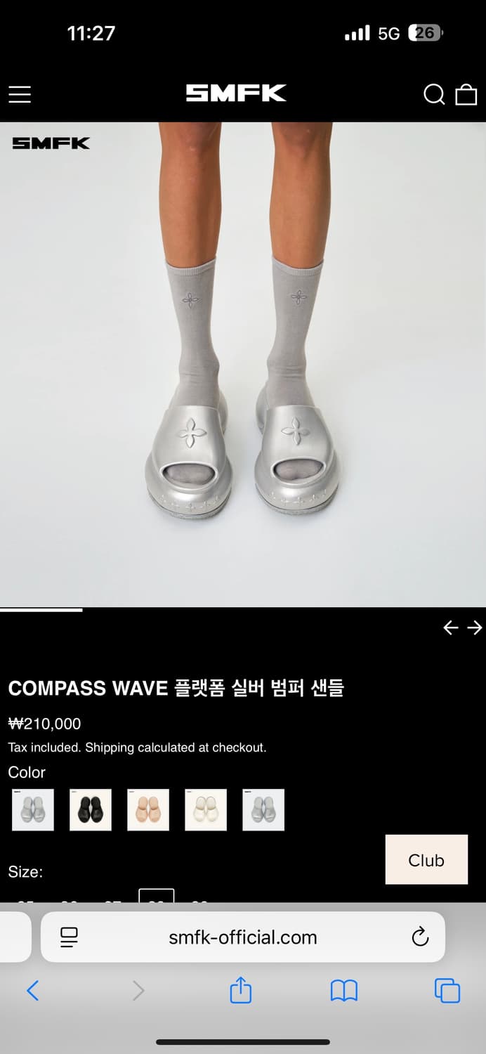Smfk 실버 37 상품이미지1