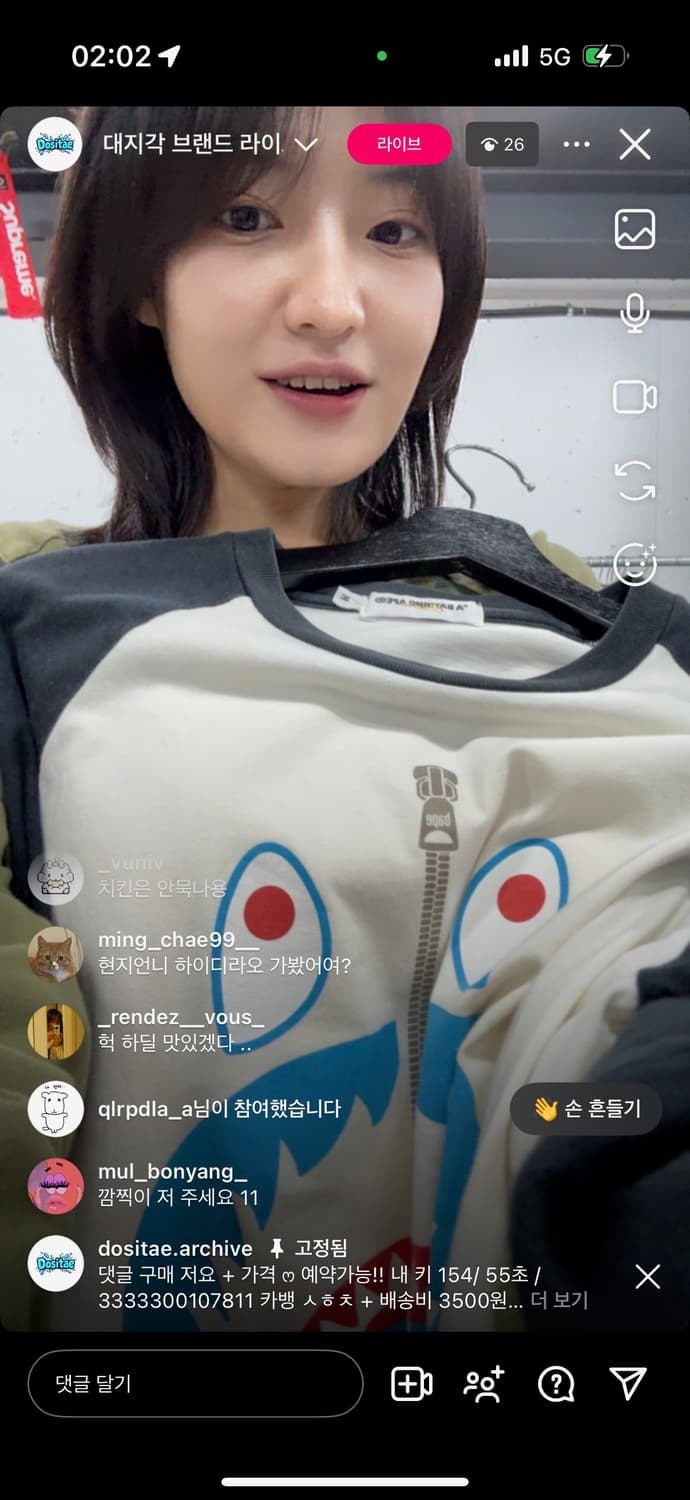 카결창🖤 상품이미지1