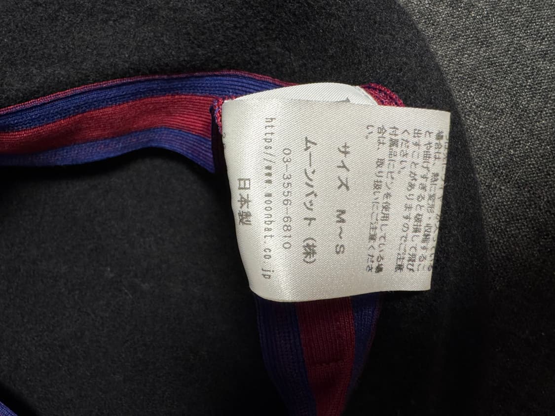 비비안웨스트우드 울 베레모 블랙 상품이미지4