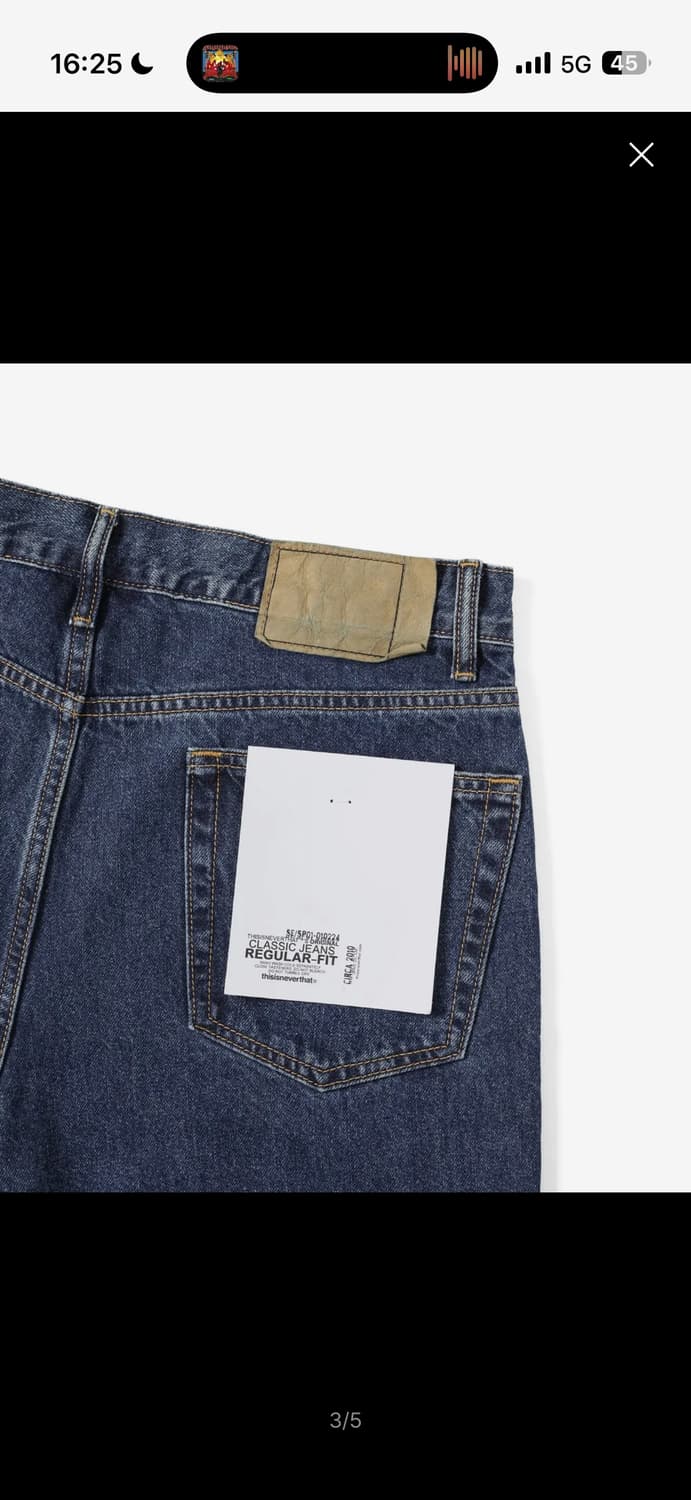 디스이즈네버댓 레귤러 진 블루 m 상품이미지3