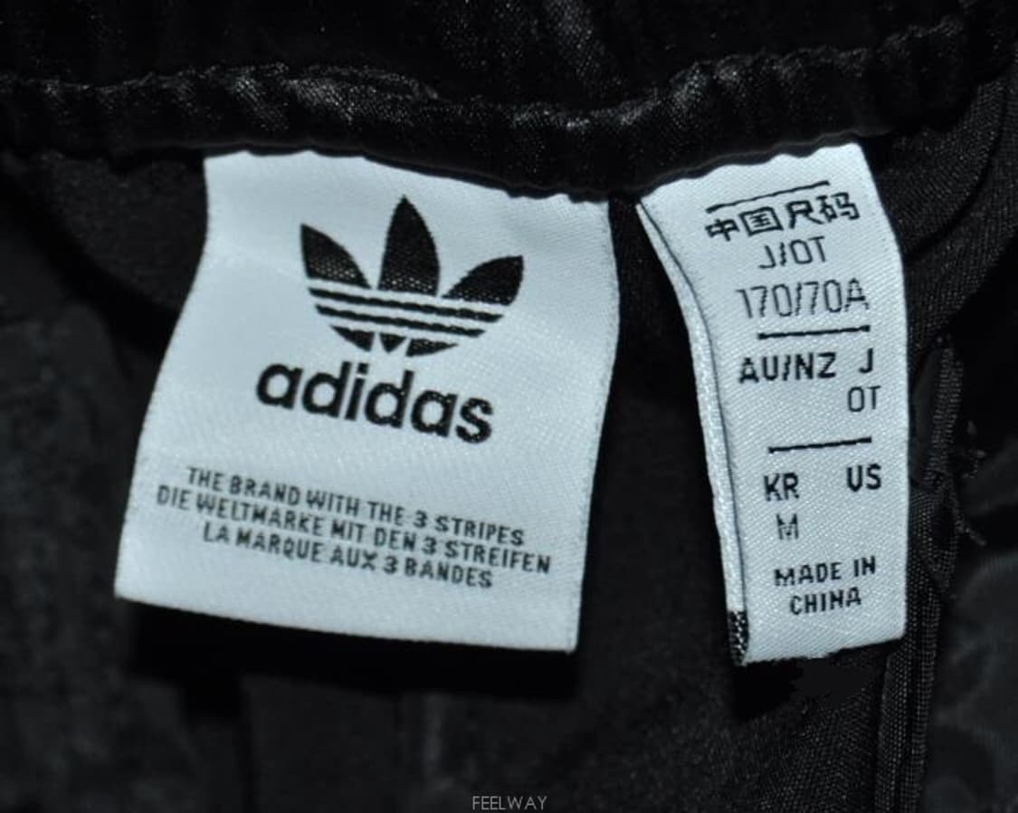 아디다스/여성벨리스타와일드일자트랙팬츠(허리27) 상품이미지7