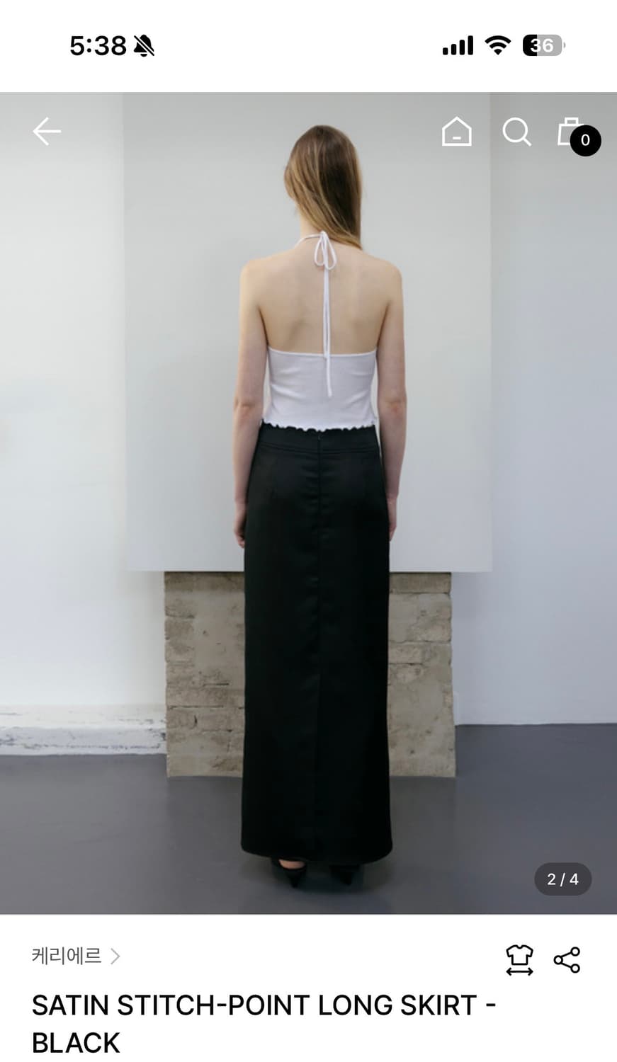 캐리에르 SATIN STITCH-POINT LONG SKIRT 상품이미지2