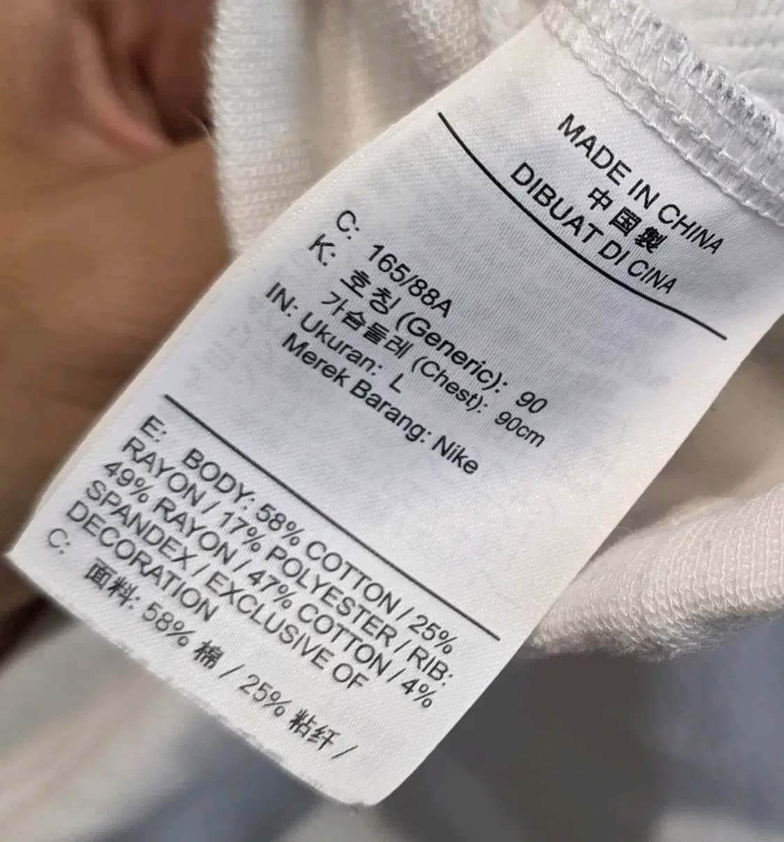 나이키 크롭 후드티 90 상품이미지7
