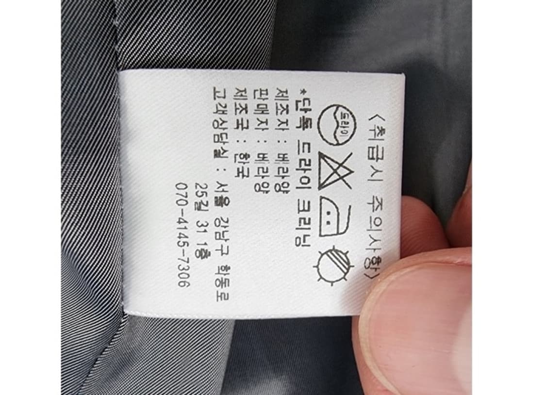 VERA YANG 베라양 상품이미지8
