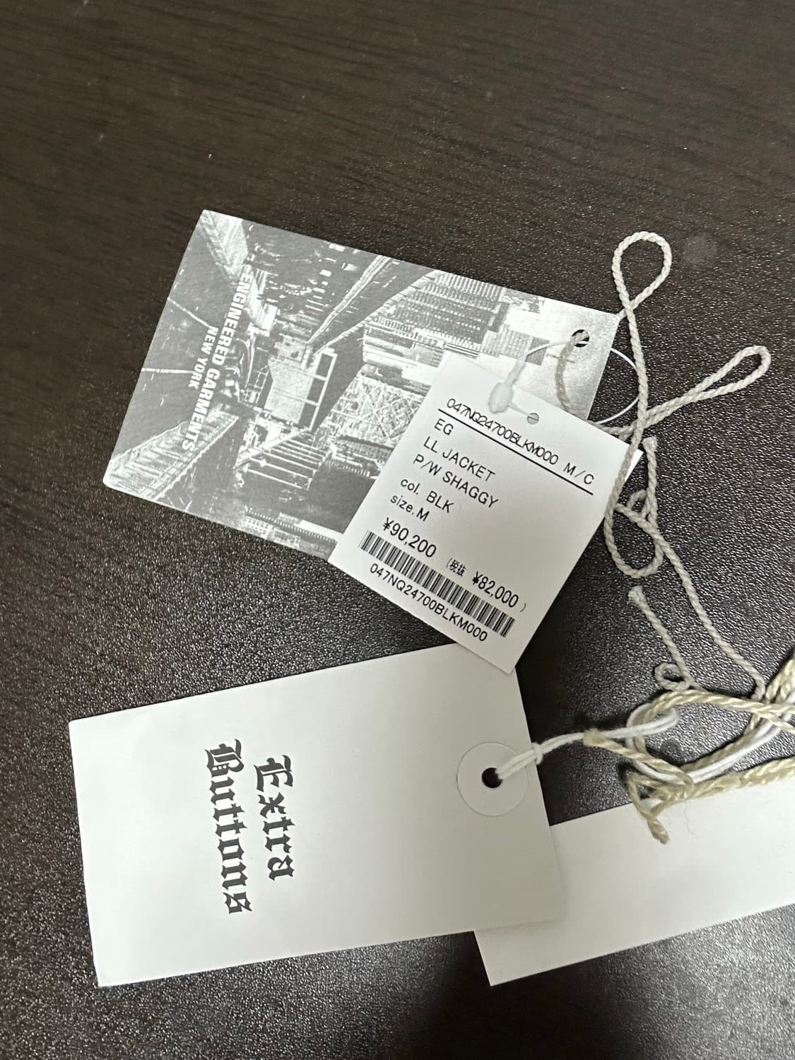 엔지니어드 가먼츠 Engineered Garments LL Jacket 상품이미지10