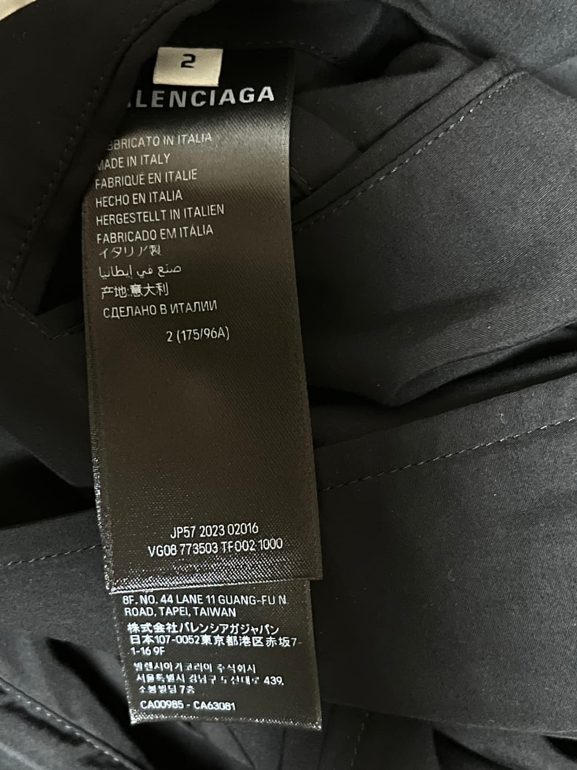 [2] 발렌시아가 플루이드 카코트 상품이미지9