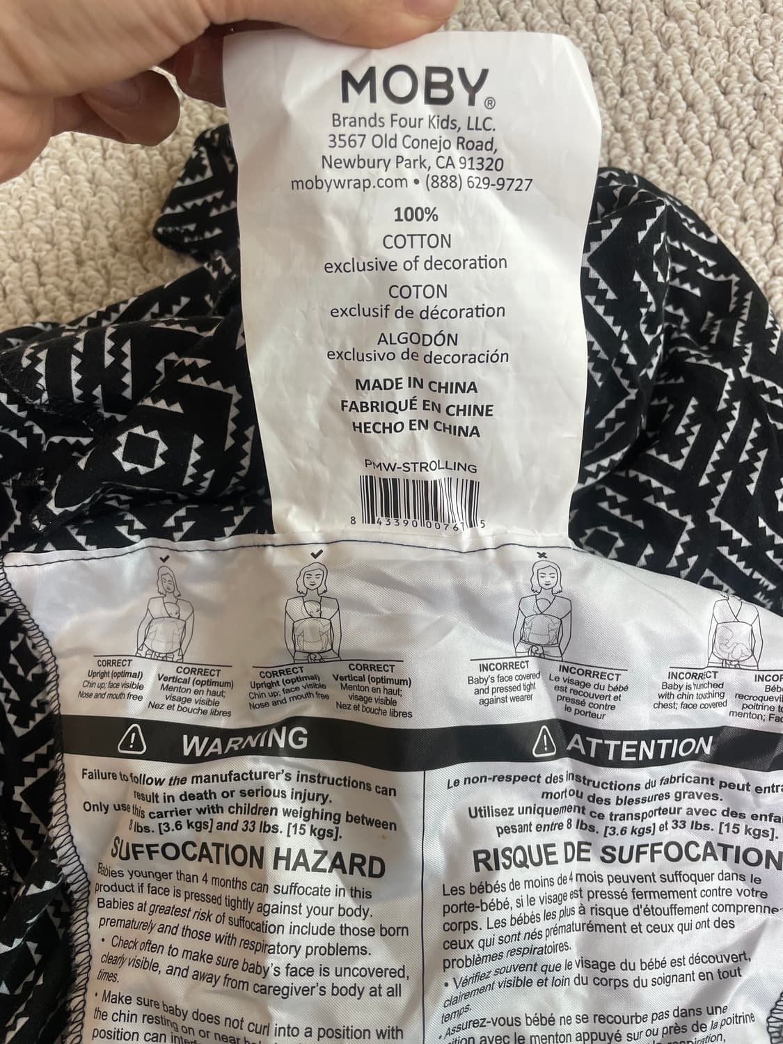 moby 아기띠 슬링백 상품이미지3