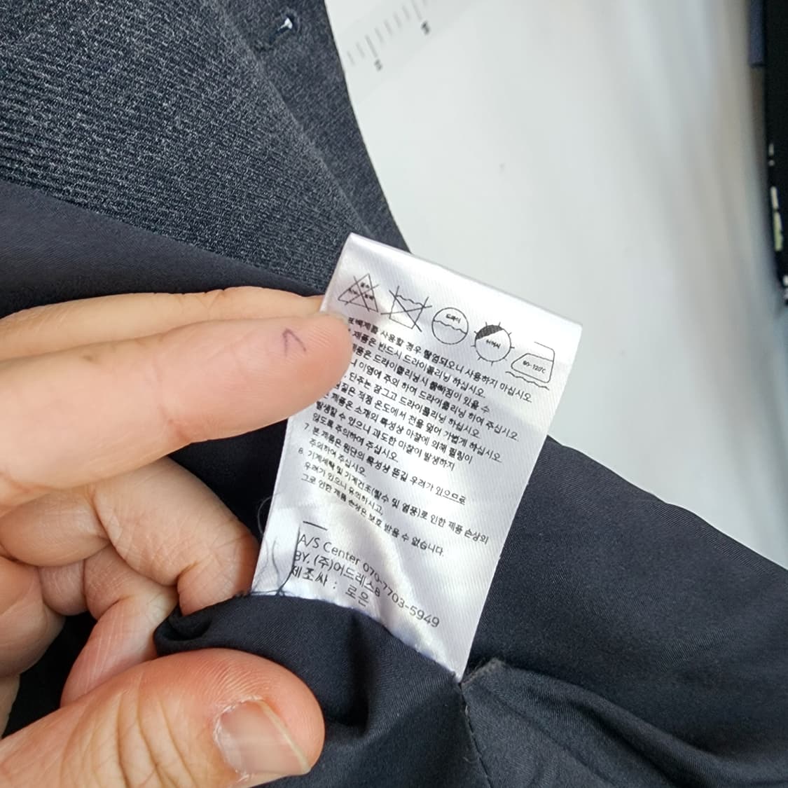 Avandress 셋업 정장 투피스 스커트 상품이미지4