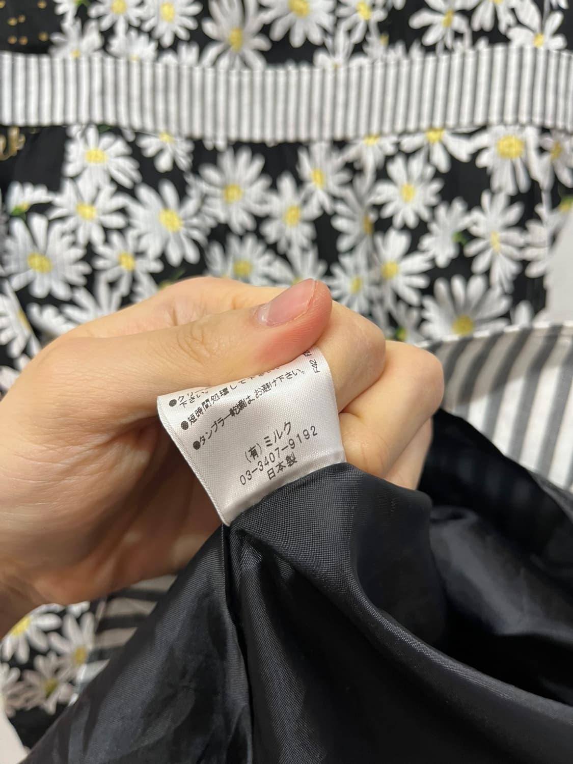 MILK JPN 플라워 원피스 MADE IN JAPAN 상품이미지7