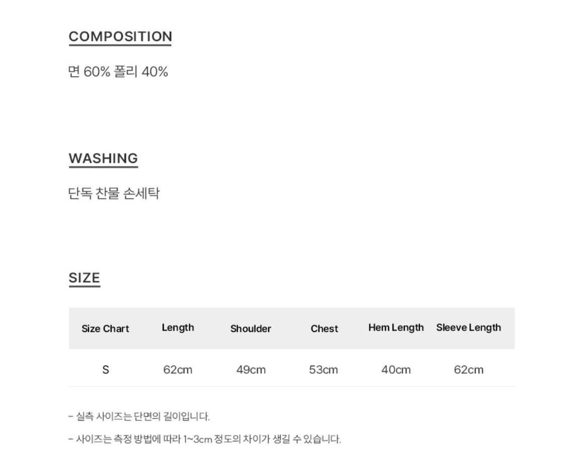 큐리티 curetty c 벨벳 로고 플리스 후드집업 퍼플 상품이미지8