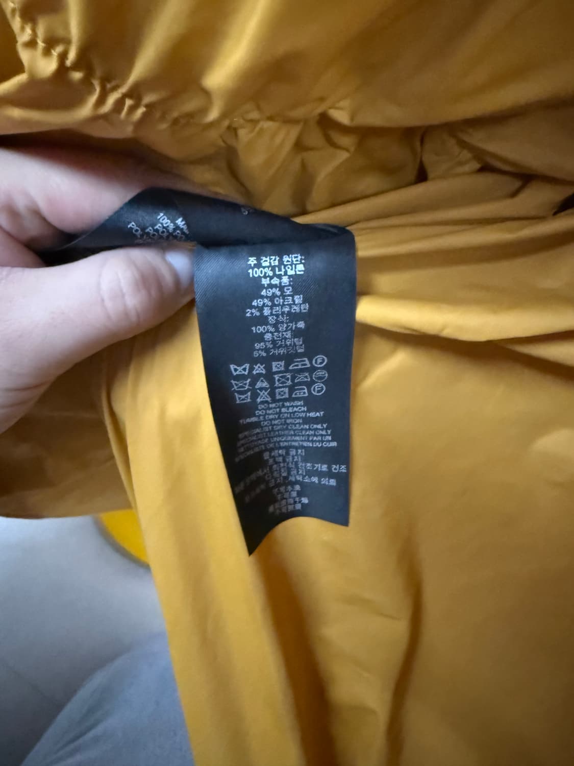 버버리 프로섬 11fw 컬렉션 패딩 상품이미지6