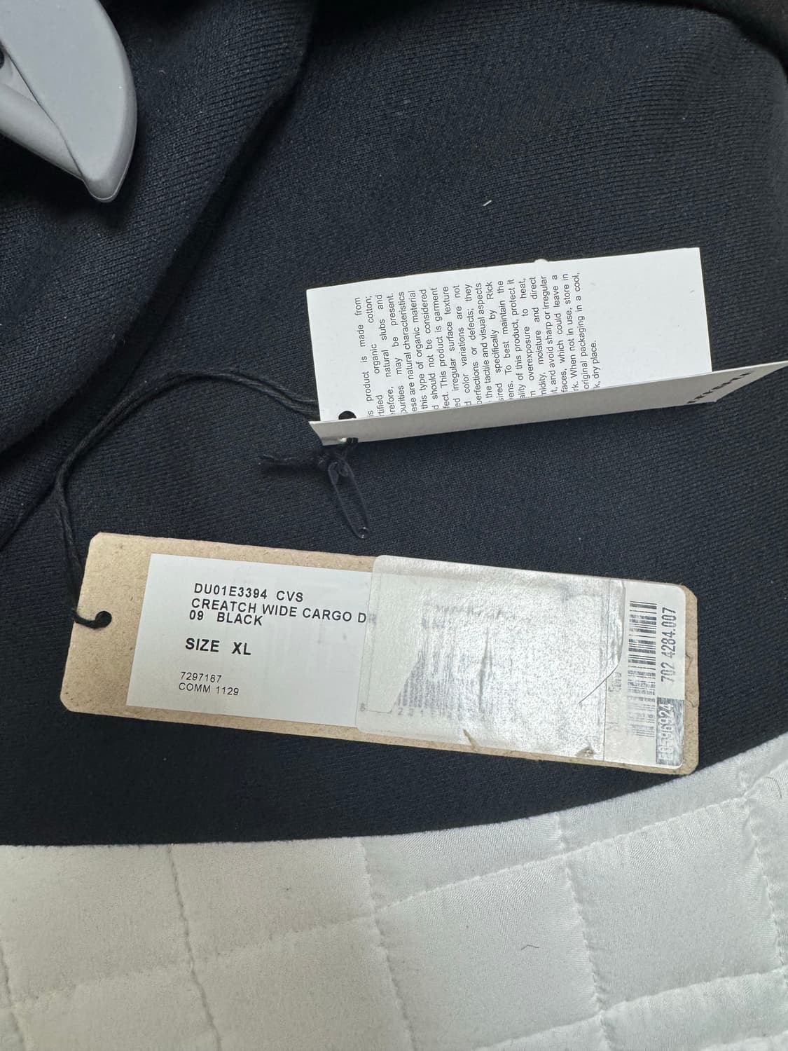 릭오웬스 와이드 크리치 카고 XL 상품이미지5