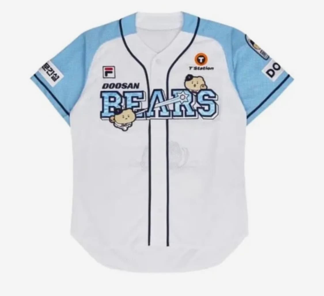 두산베어스 2024 망곰 105 노마킹 급처 상품이미지1