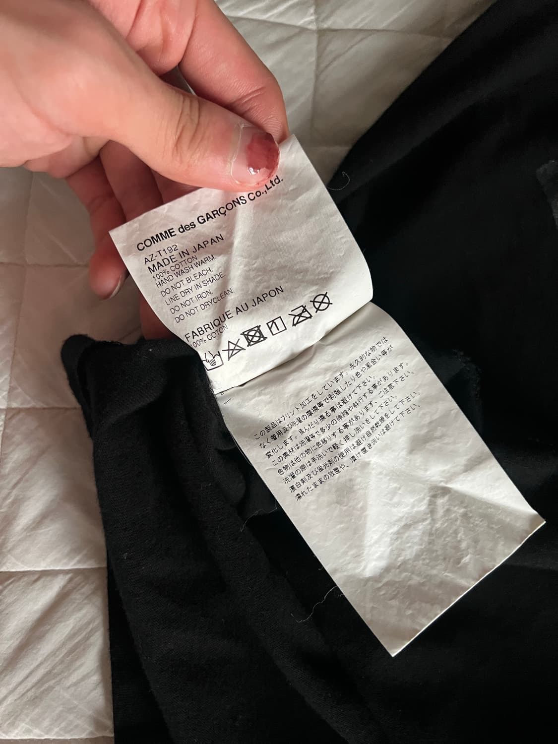 Comme des Garcons Play T-shirt 상품이미지3