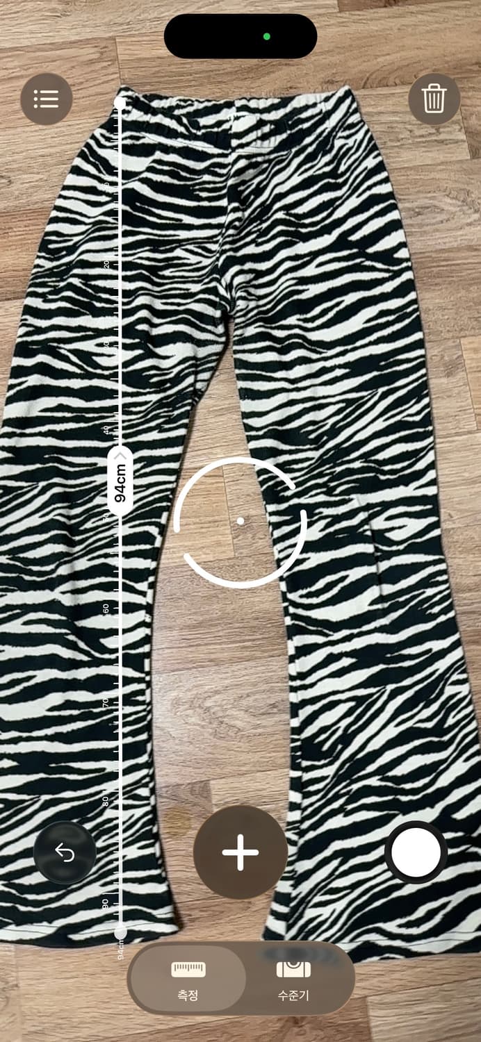 마르디 메크르디 지브라 팬츠 상품이미지2