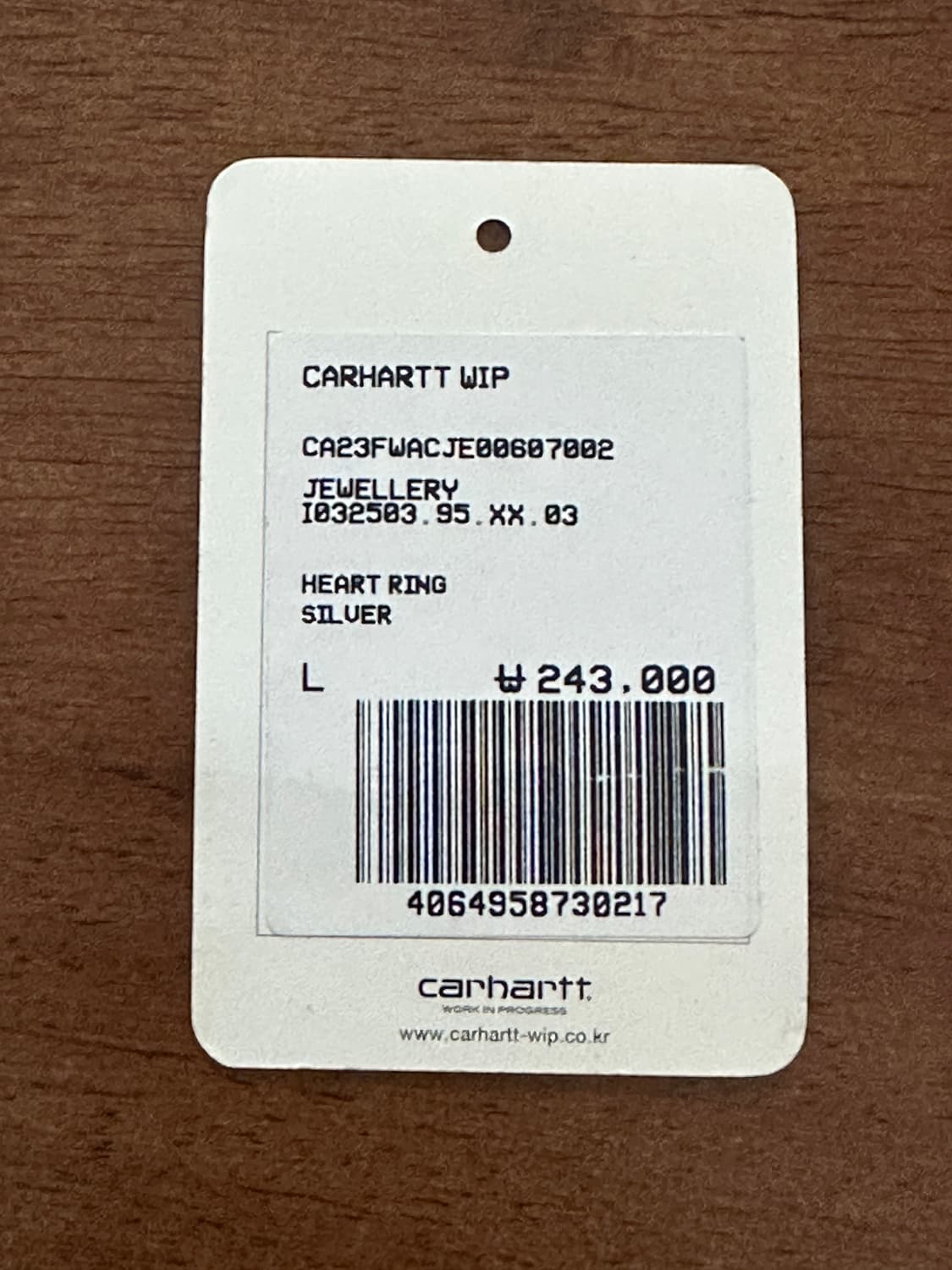 칼하트WIP 하트링 실버 L 은반지 (설명 확인!) 상품이미지3