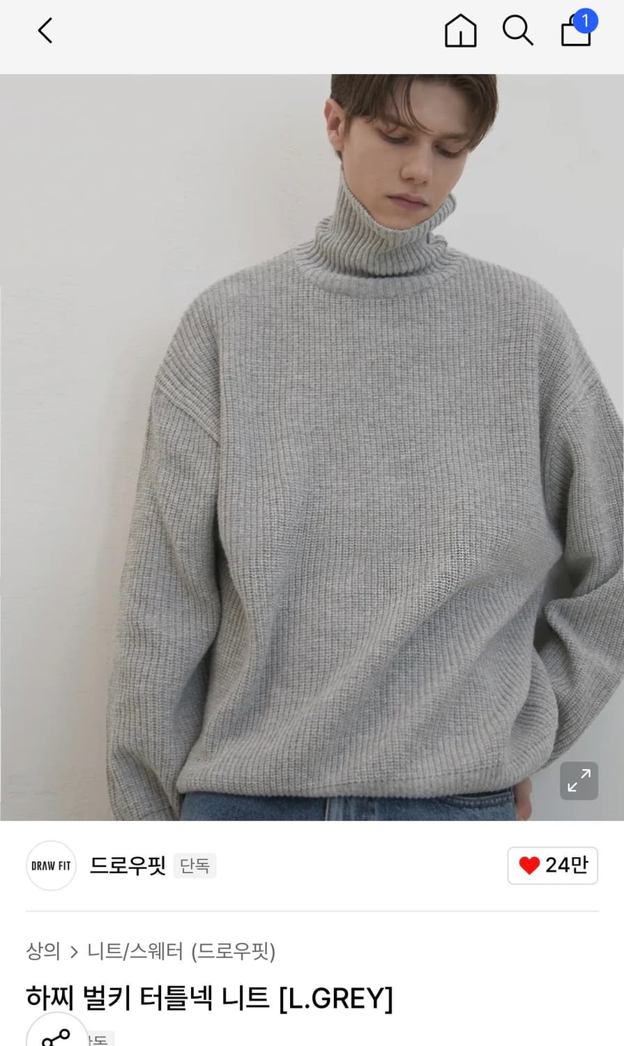 (L) 드로우핏 하찌 벌키 터틀넥 니트 [L.GREY] 판매 상품이미지1