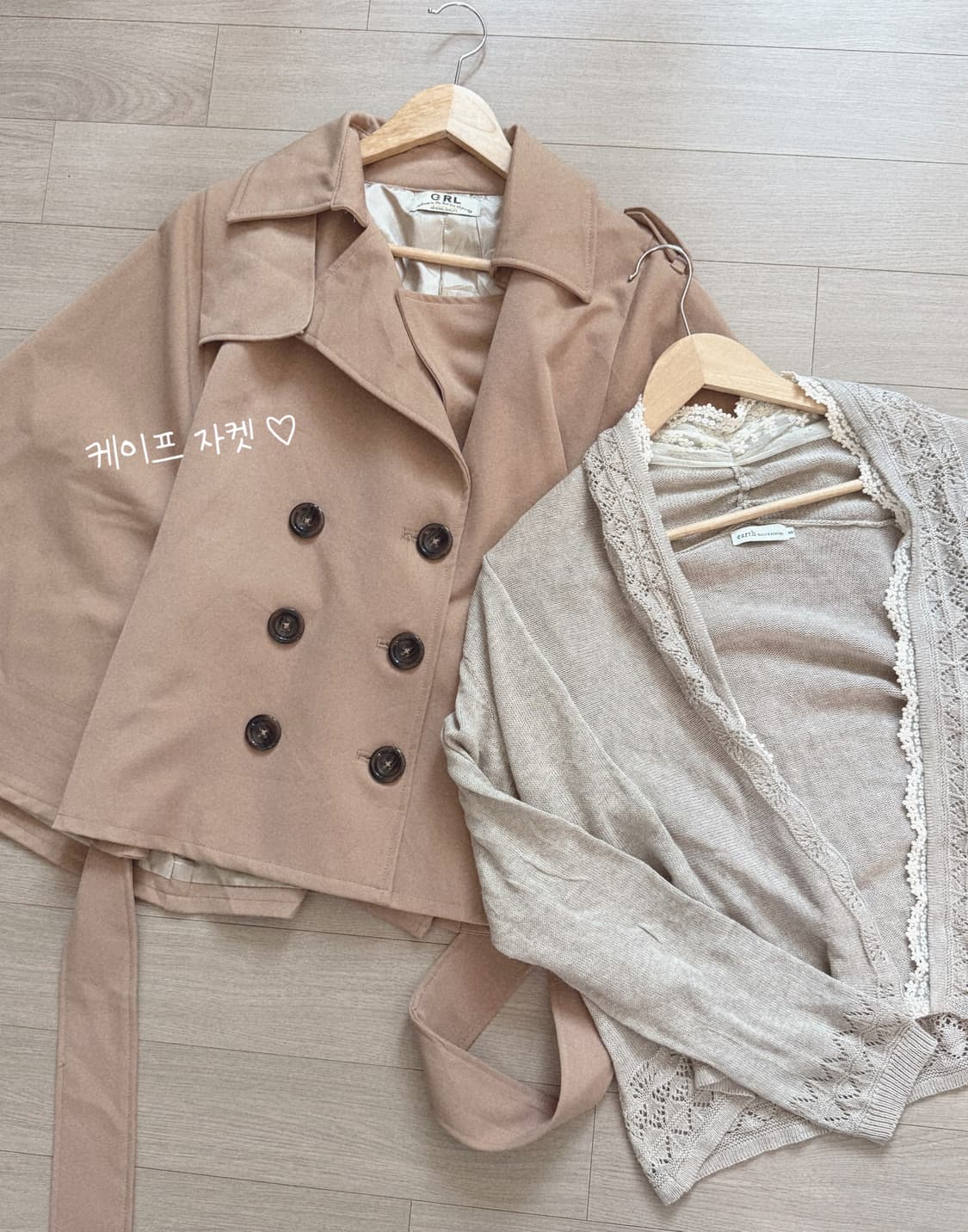 모라걸 얼스뮤직 레이스가디건 / 케이프 상품이미지1