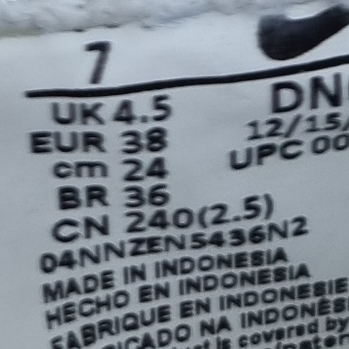 나이키 블레이저 로우 플랫폼 여성스니커즈 240 상품이미지6