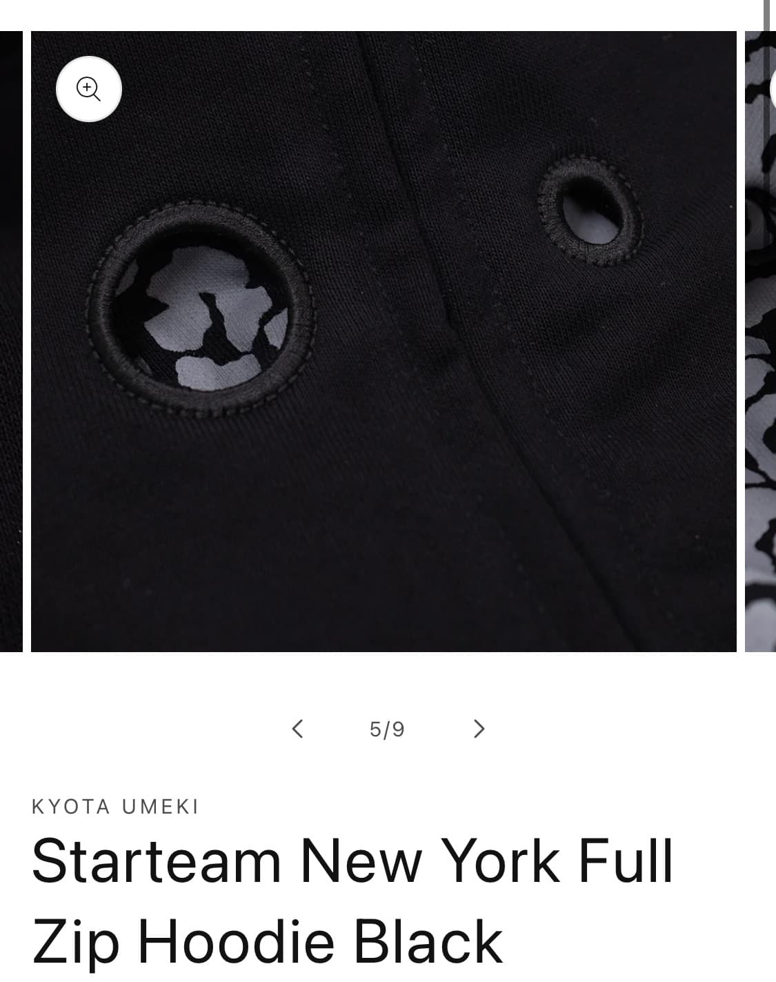 star team east village 후드집업 블랙 상품이미지4