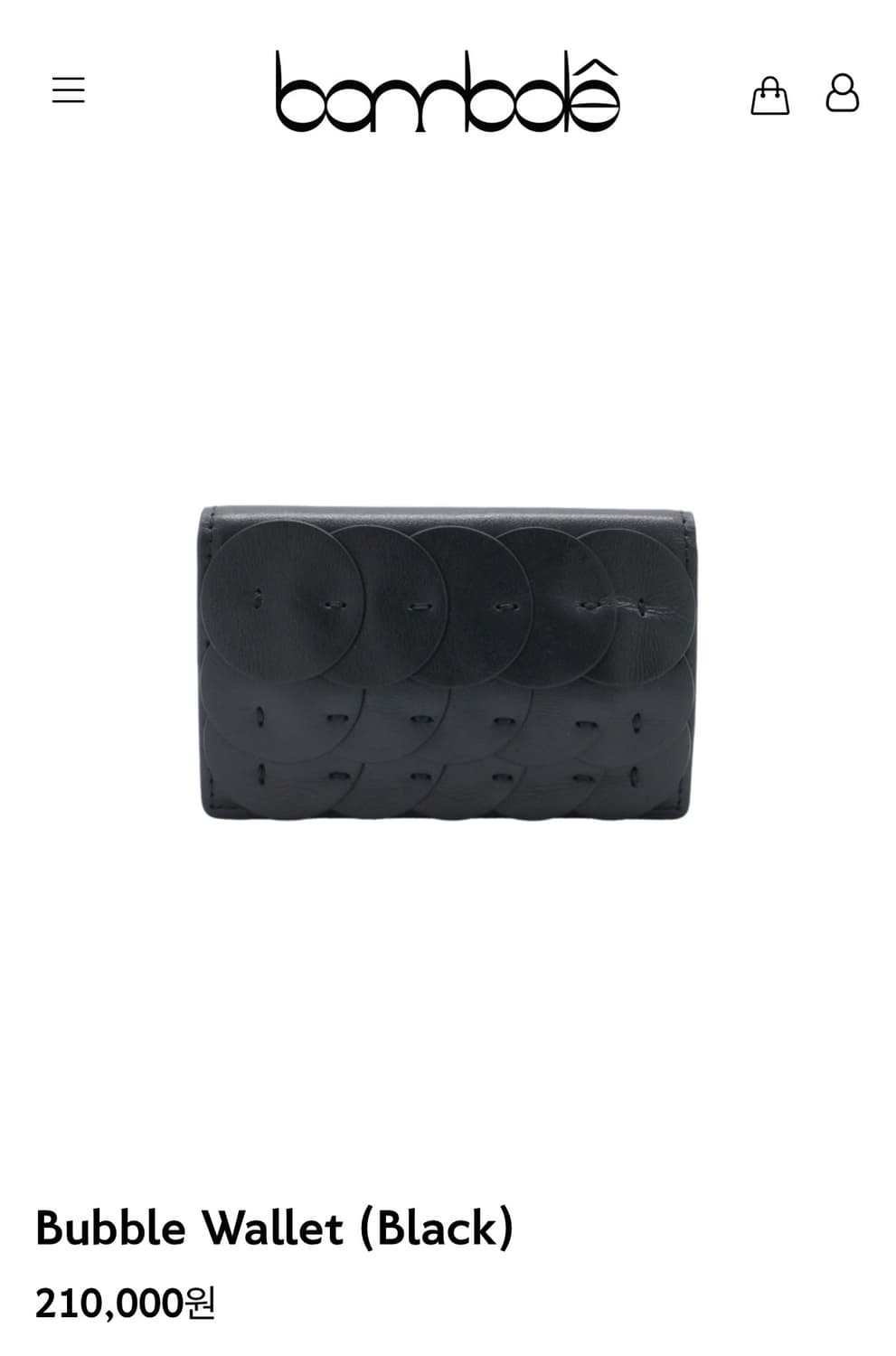 밤볼레 지갑 bubble wallet black 상품이미지1