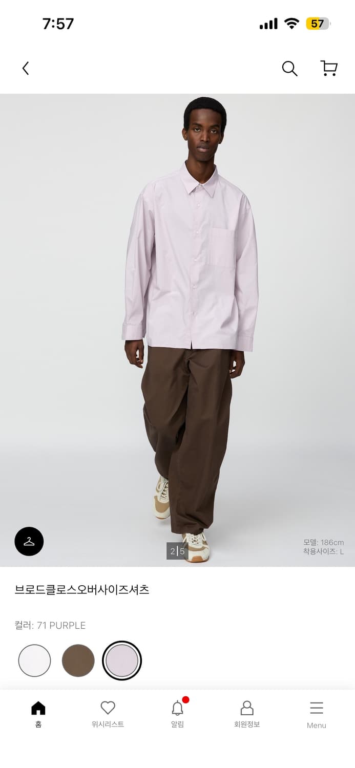 Xl) 유니클로 c 셔츠  상품이미지1