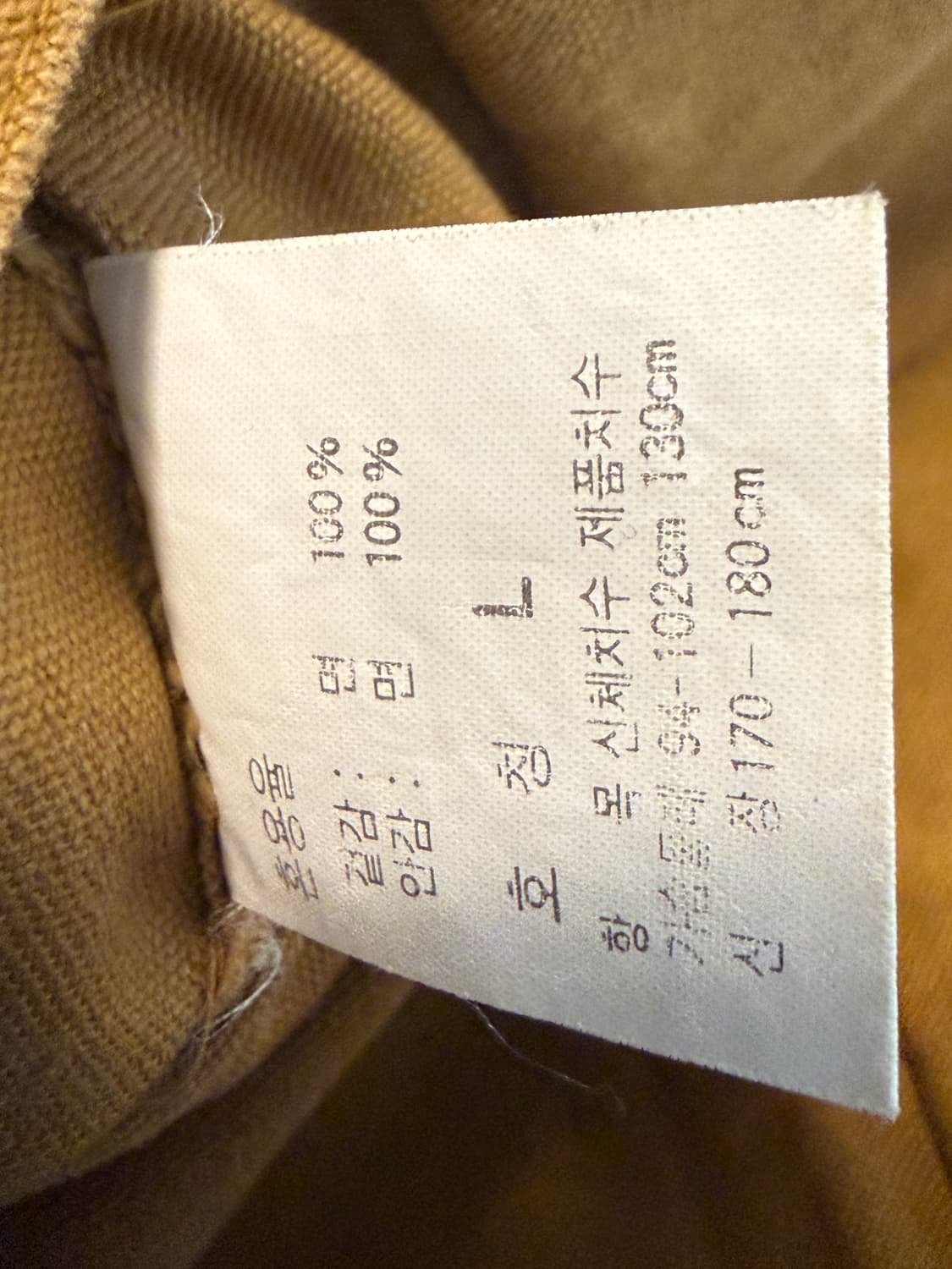 90's 폴로 컨트리 리버시블 헌팅자켓 L 상품이미지8